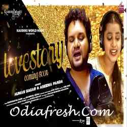 Love Story Coming Soon